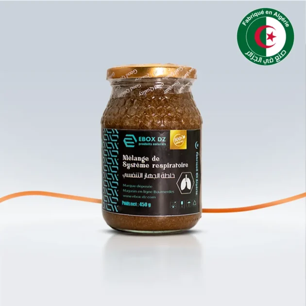 خلطة الجهاز التنفسي