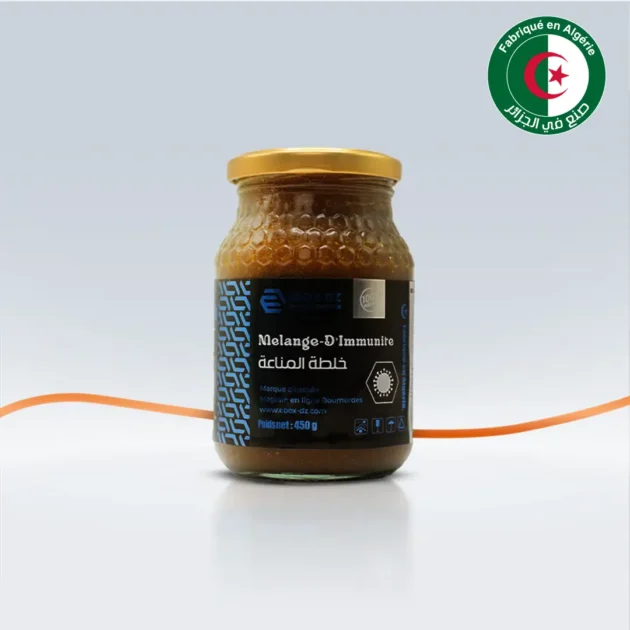 خلطة المناعة