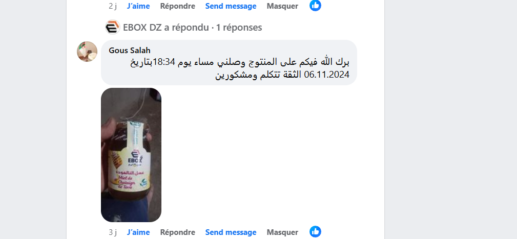 Capture d'écran 2024-11-10 110445