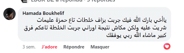 Capture d'écran 2024-11-12 110926