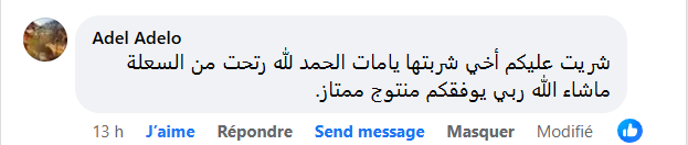 Capture d'écran 2024-11-13 112030