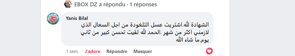 Capture d'écran 2024-11-17 110828