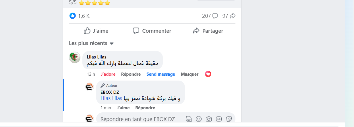 Capture d'écran 2024-11-18 095503