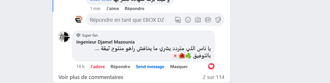 Capture d'écran 2024-11-18 095536