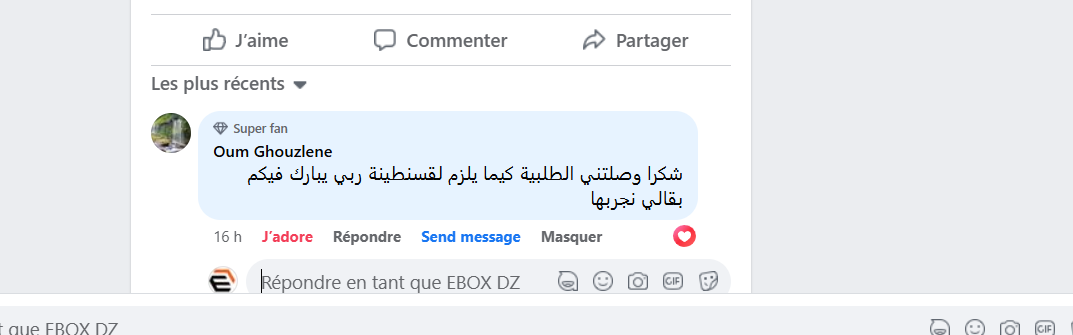 Capture d'écran 2024-11-18 130014