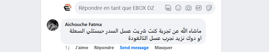 Capture d'écran 2024-11-21 102459