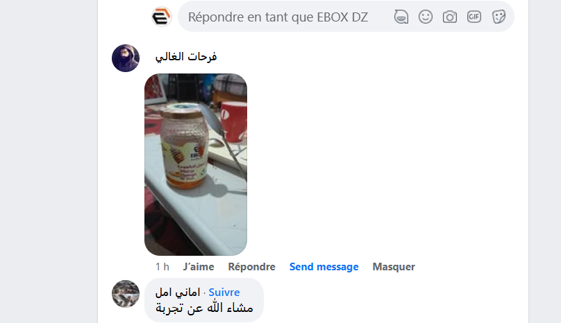 Capture d'écran 2024-11-24 090856