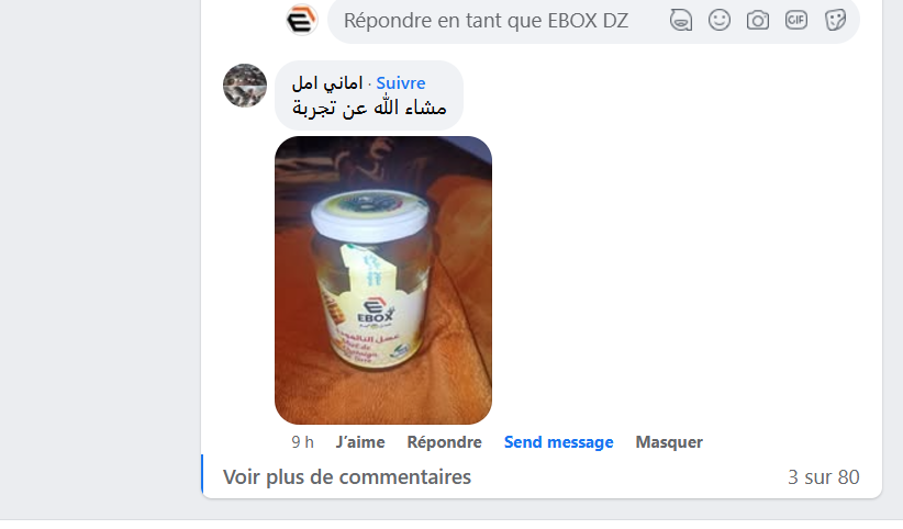 Capture d'écran 2024-11-24 090929