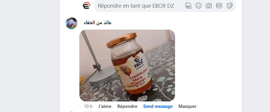 Capture d'écran 2024-11-24 091040