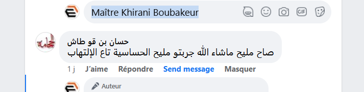 Capture d'écran 2024-11-24 095235