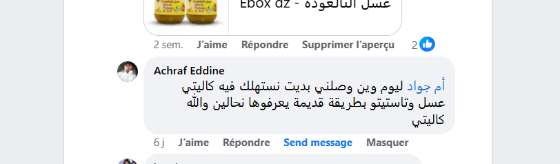 Capture d'écran 2024-11-24 103902