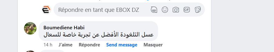 Capture d'écran 2024-11-24 103937