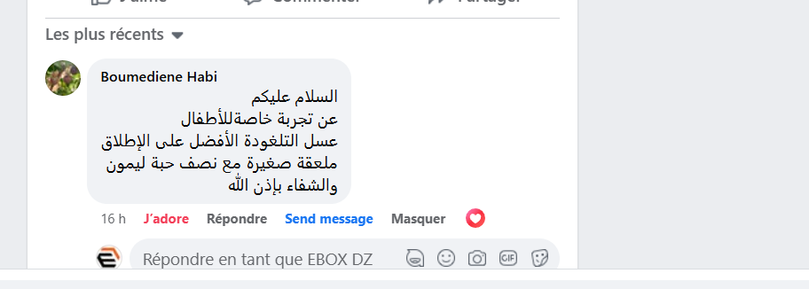 Capture d'écran 2024-11-24 114632