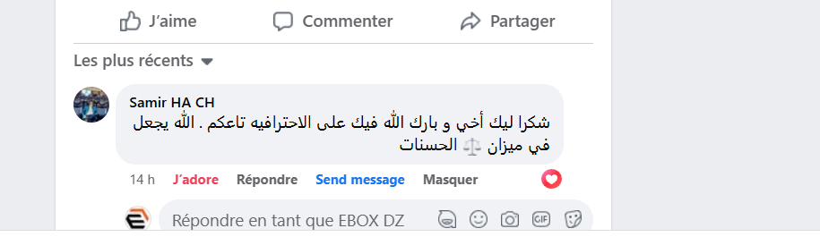 Capture d'écran 2024-11-24 115348