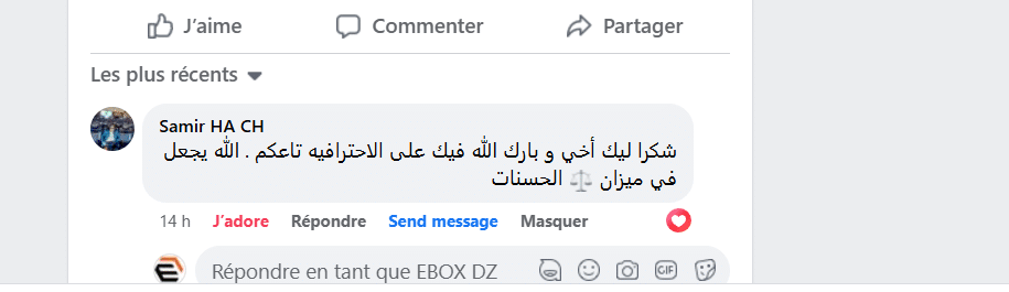 Capture d'écran 2024-11-24 115348
