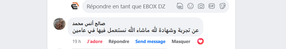 Capture d'écran 2024-11-24 115854