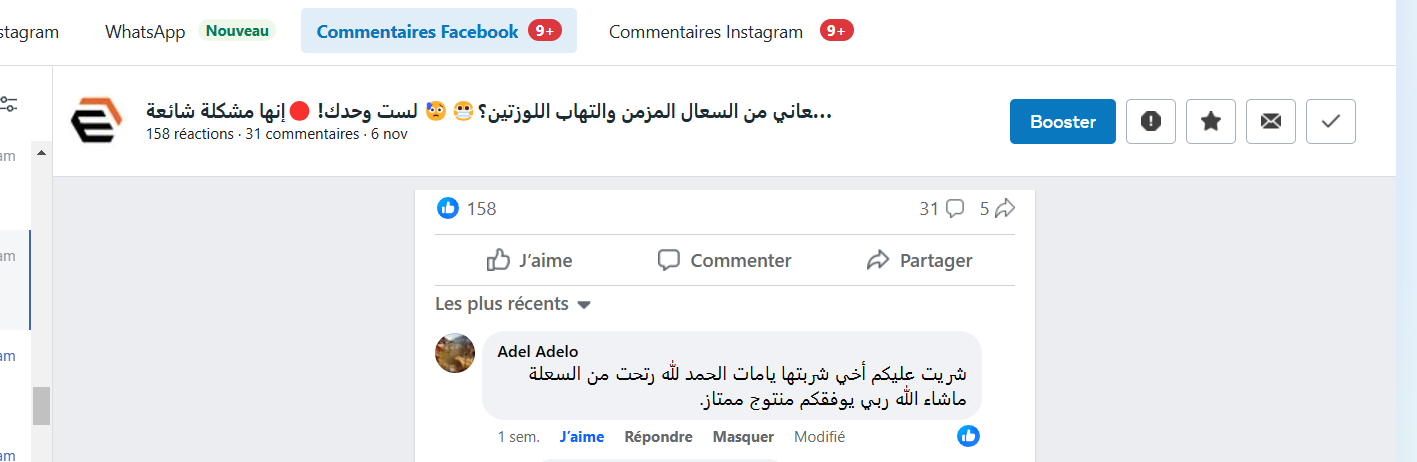 Capture d'écran 2024-11-24 130645