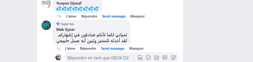 Capture d'écran 2024-11-24 130723
