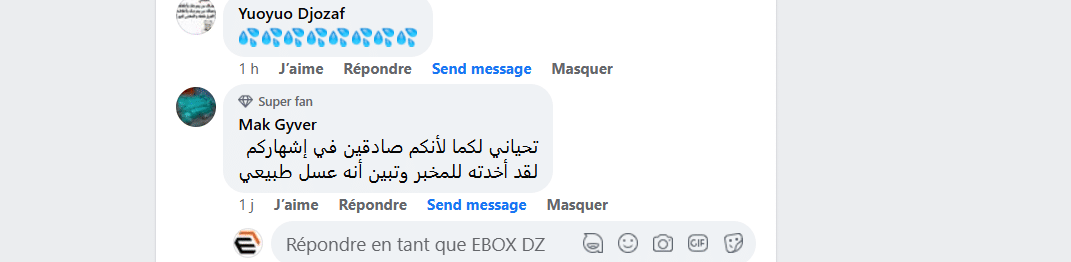 Capture d'écran 2024-11-24 130723