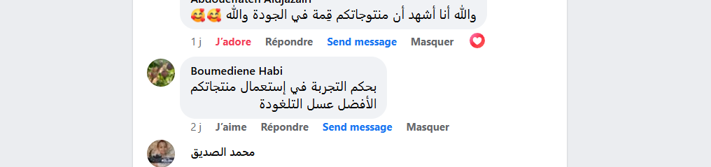 Capture d'écran 2024-11-24 130905