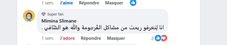 Capture d'écran 2024-11-24 134533