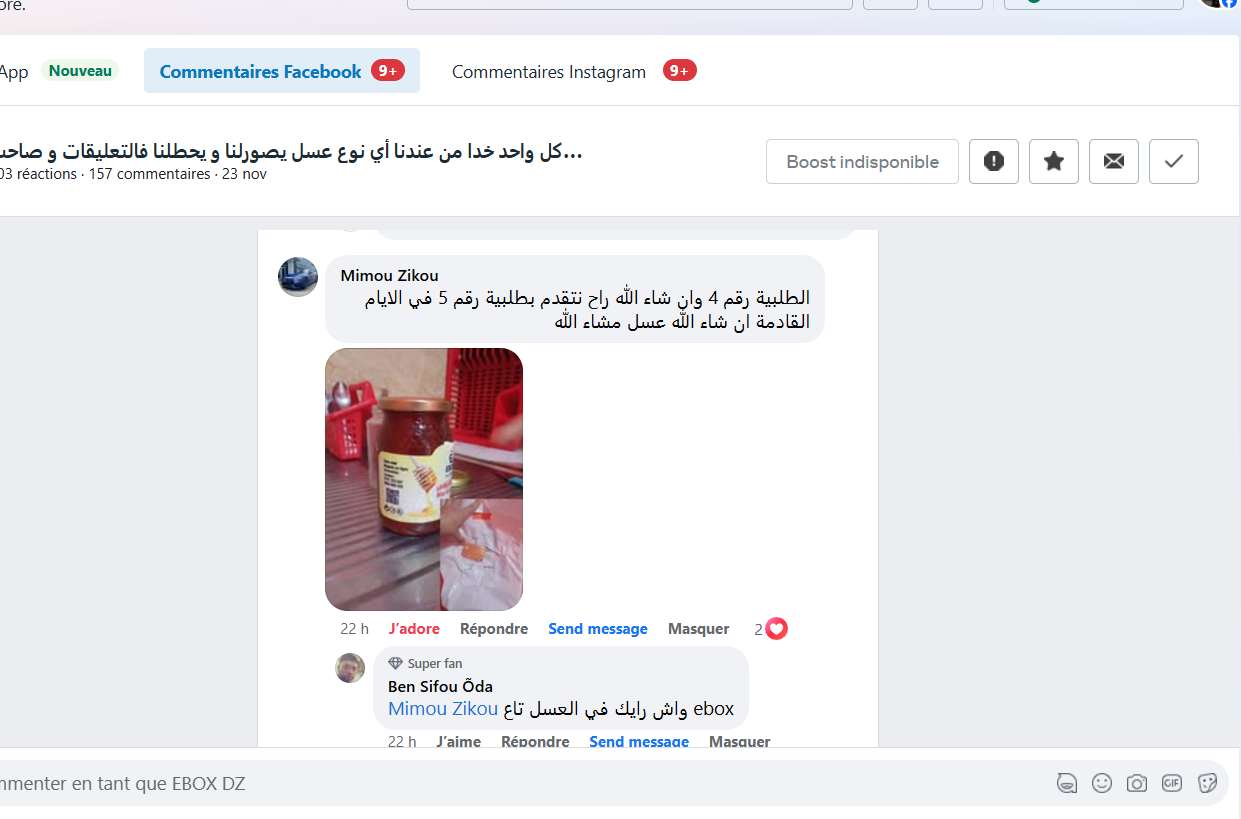 Capture d'écran 2024-11-24 151633