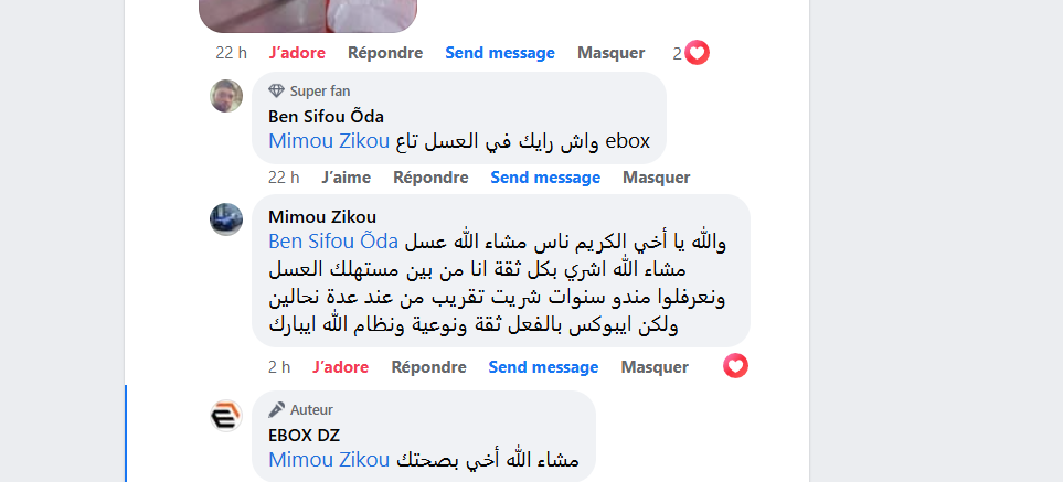 Capture d'écran 2024-11-24 151737