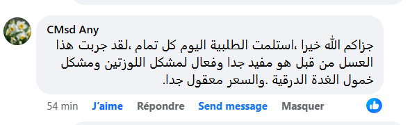 Capture d'écran 2024-11-26 151127