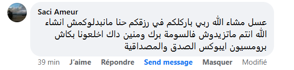 Capture d'écran 2024-11-28 100122