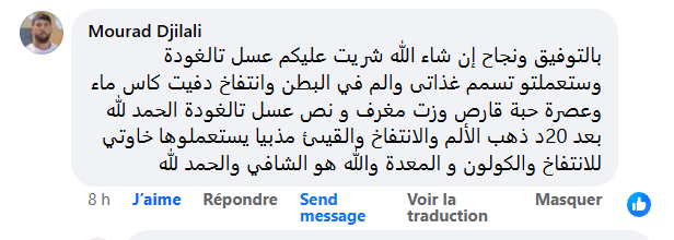 Capture d'écran 2024-12-03 093600