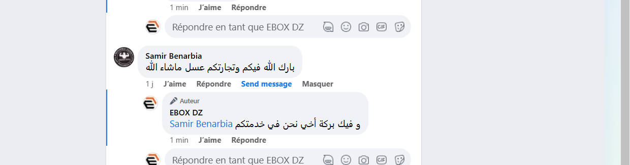 Capture d'écran 2024-12-09 132338