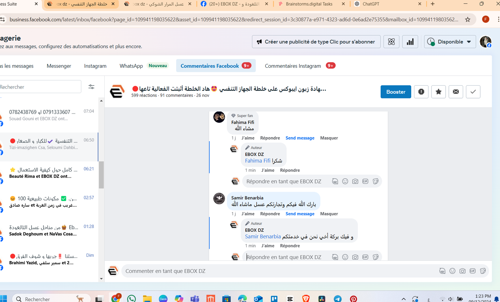 Capture d'écran 2024-12-09 132348