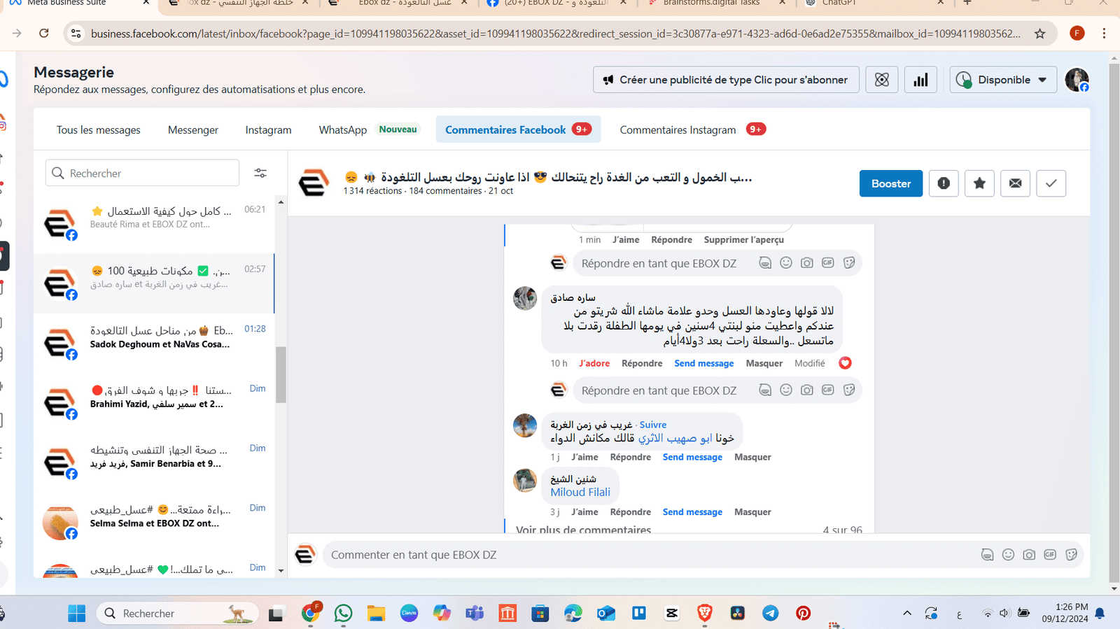 Capture d'écran 2024-12-09 132606
