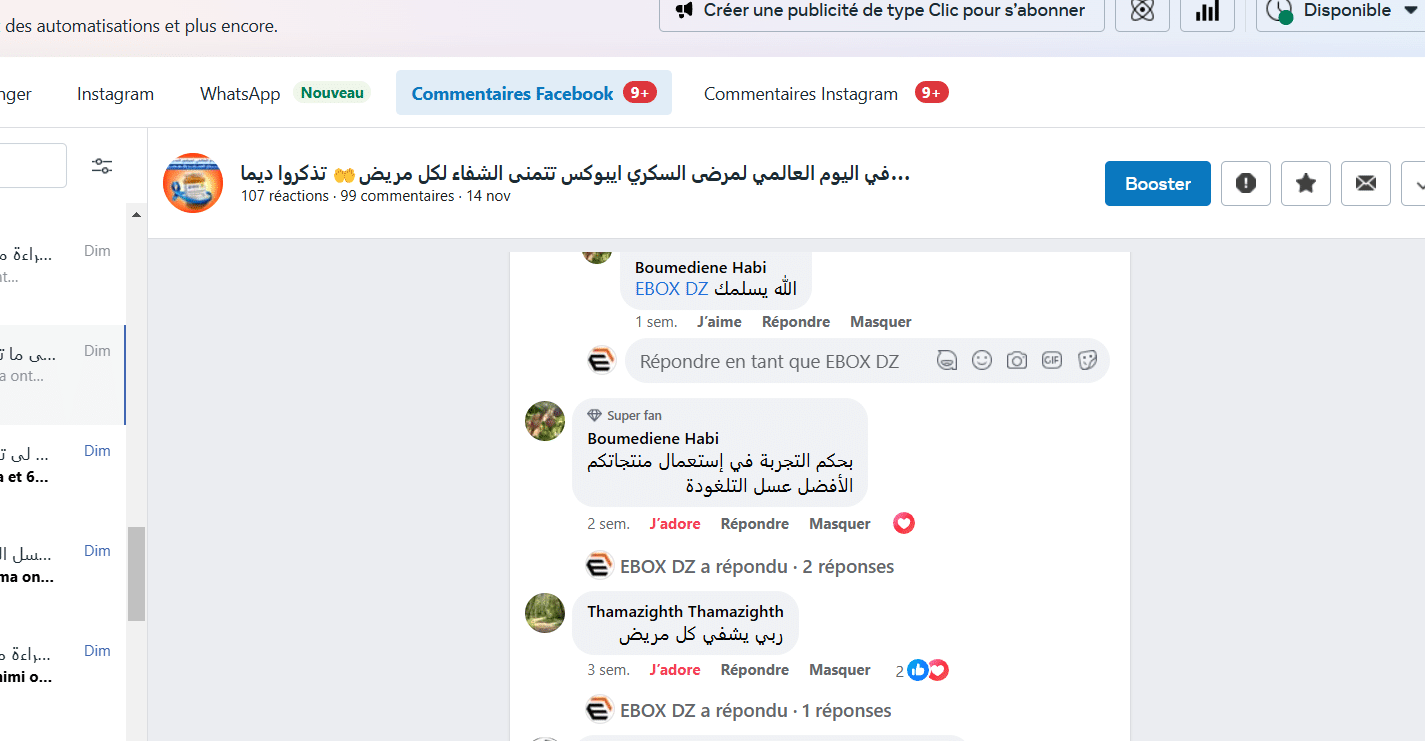 Capture d'écran 2024-12-09 141348