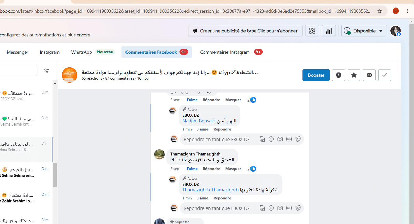Capture d'écran 2024-12-09 141642