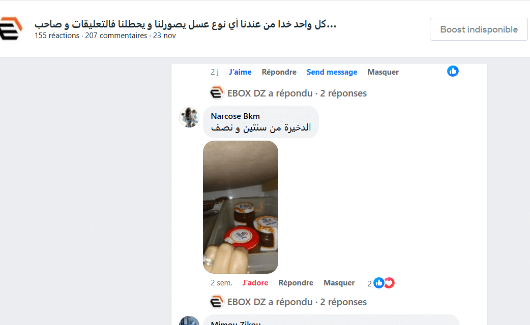 Capture d'écran 2024-12-09 142337