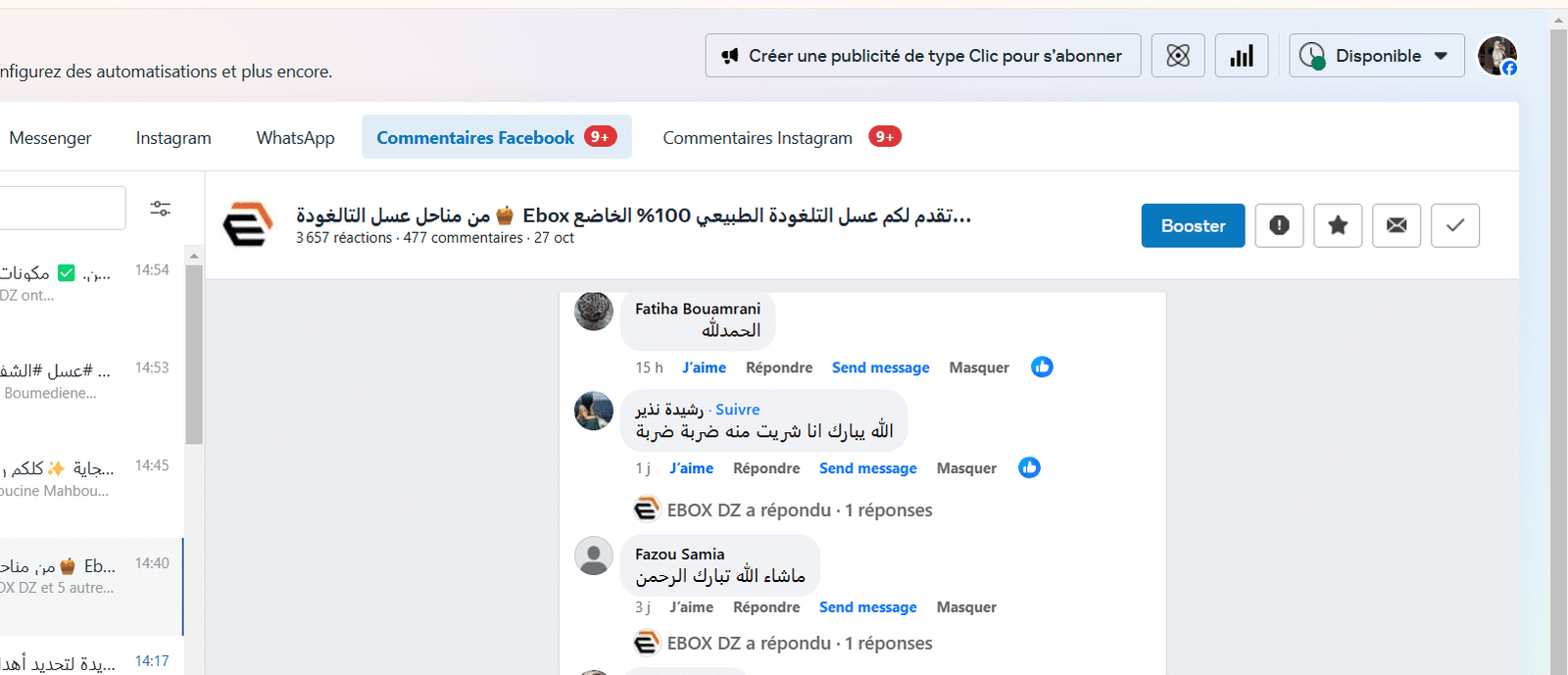 Capture d'écran 2024-12-09 145911