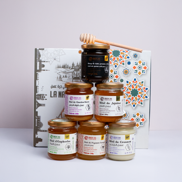 Coffret Sahraoui 1.5kg