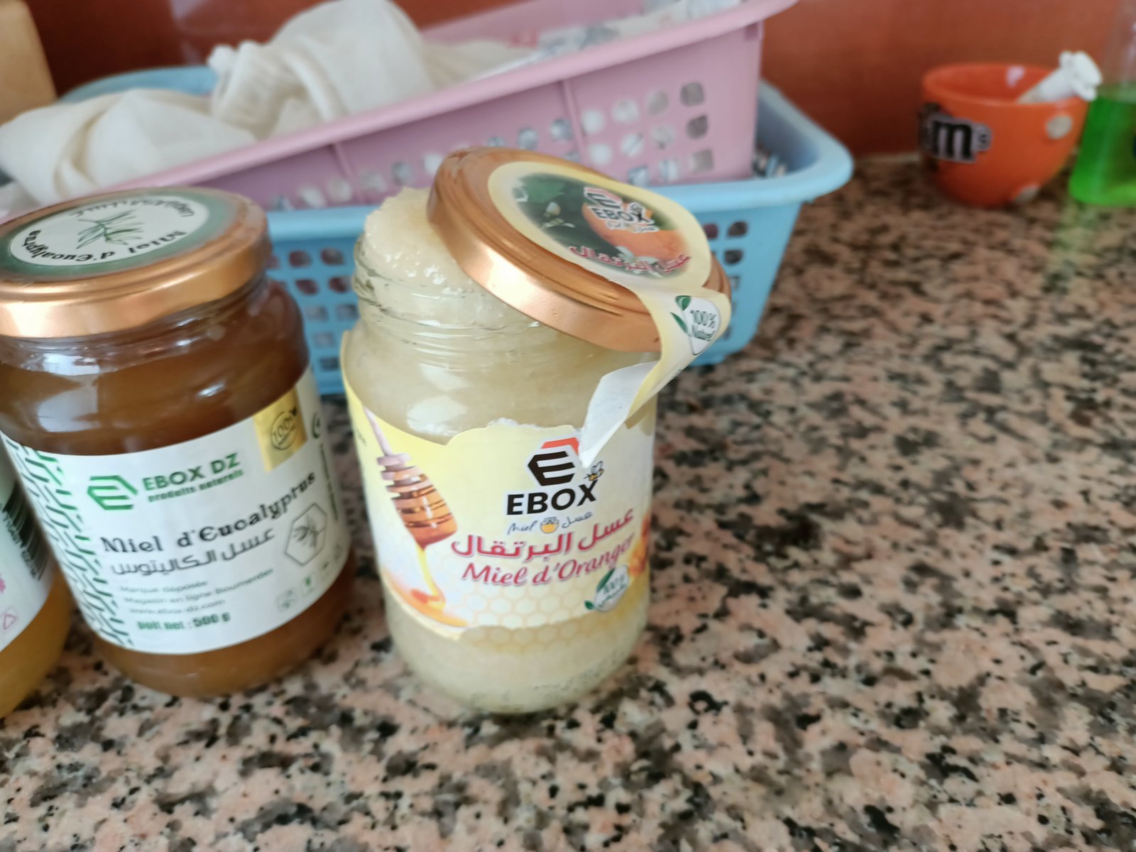 مراجعة